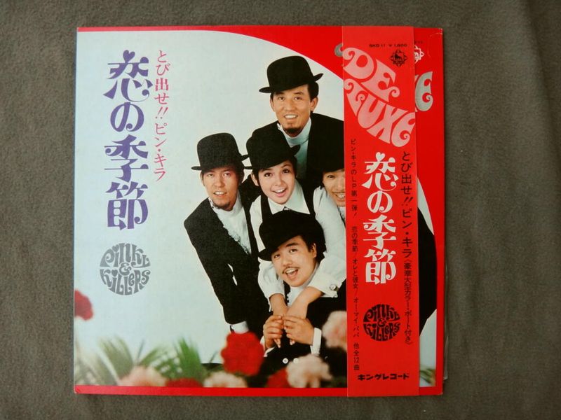 ヤフオク出品 (40)