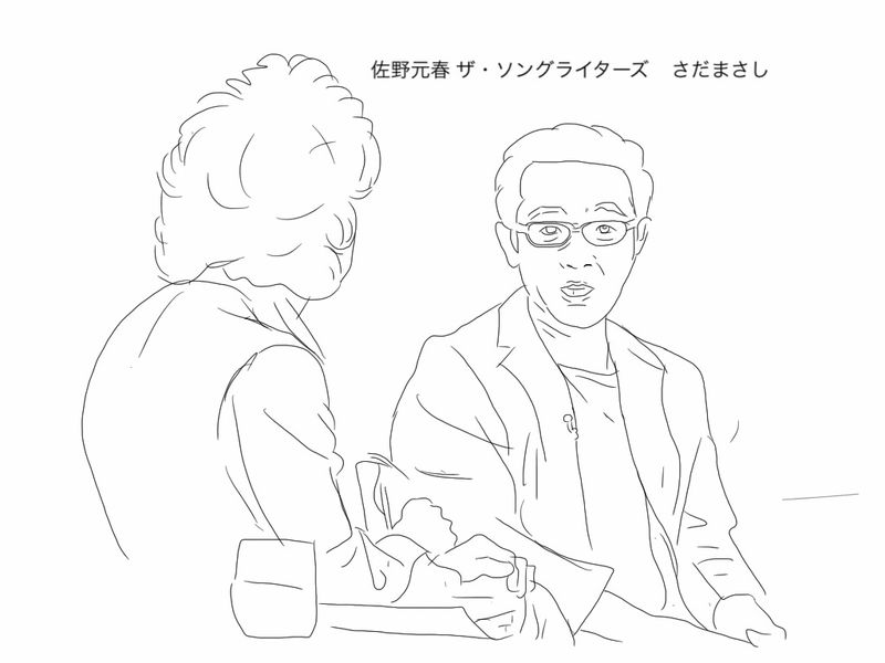 写真 2012-12-17 12 44 44