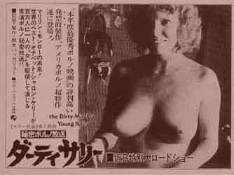 005e