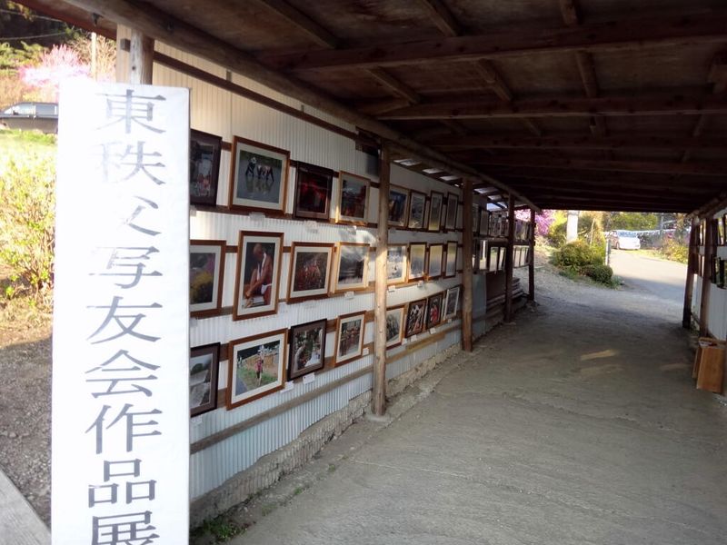 Pic20140414 関東ふれあいの道 12 PArt2 (17) Pic20140414 関東ふれあいの道 12 PArt2 (17)