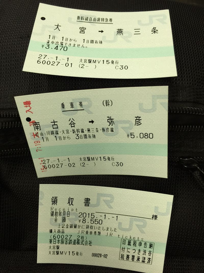 01e031baaf800d7f97aaa820c69cc801a4b15dc6e0 01e031baaf800d7f97aaa820c69cc801a4b15dc6e0