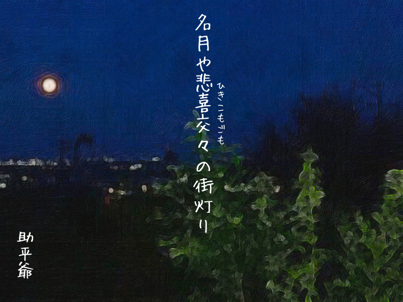 9C32247F-0A52-4C12-8581-6A40CC0842E8