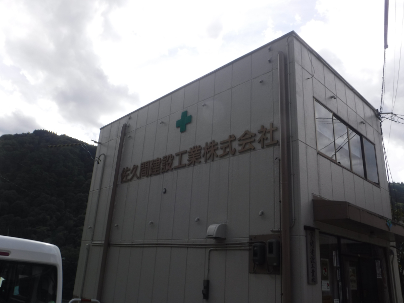 DSCF4765 DSCF4765