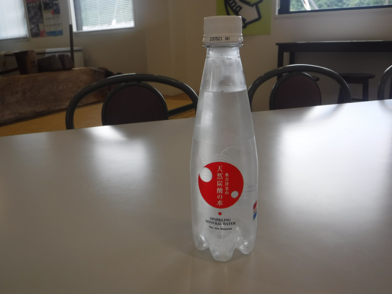 DSCF4736 DSCF4736