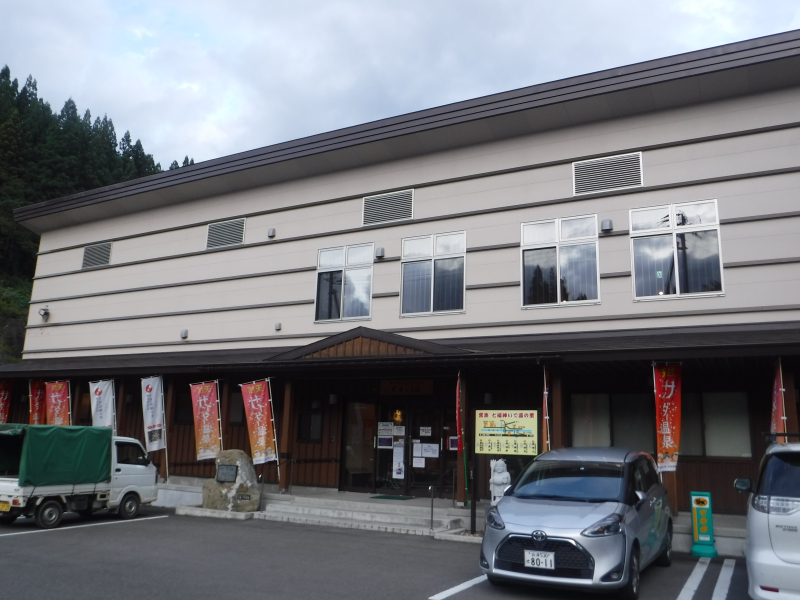 DSCF4864 DSCF4864
