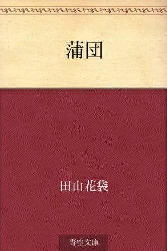 AA77B7F7-952E-4042-8D38-96FEE8DAE695